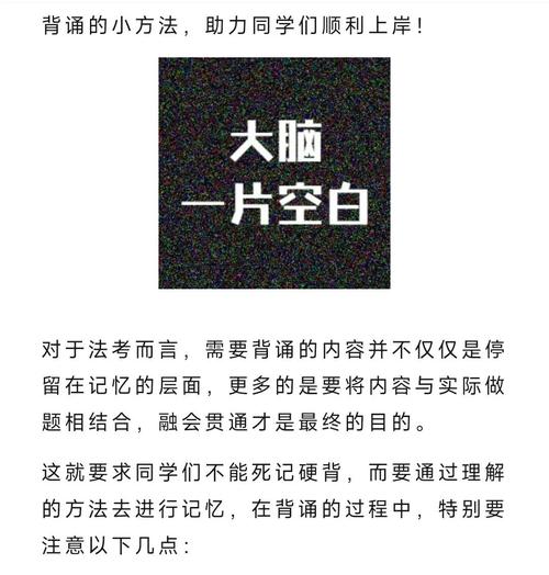 别把“会背诵”当成“学会了”