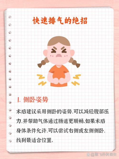 调整透气性的几个实用经验