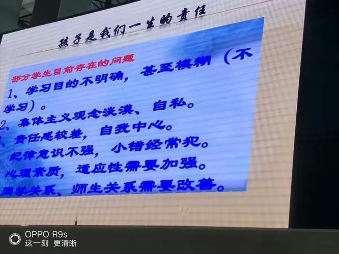 给工业人家长的三个实用小技巧