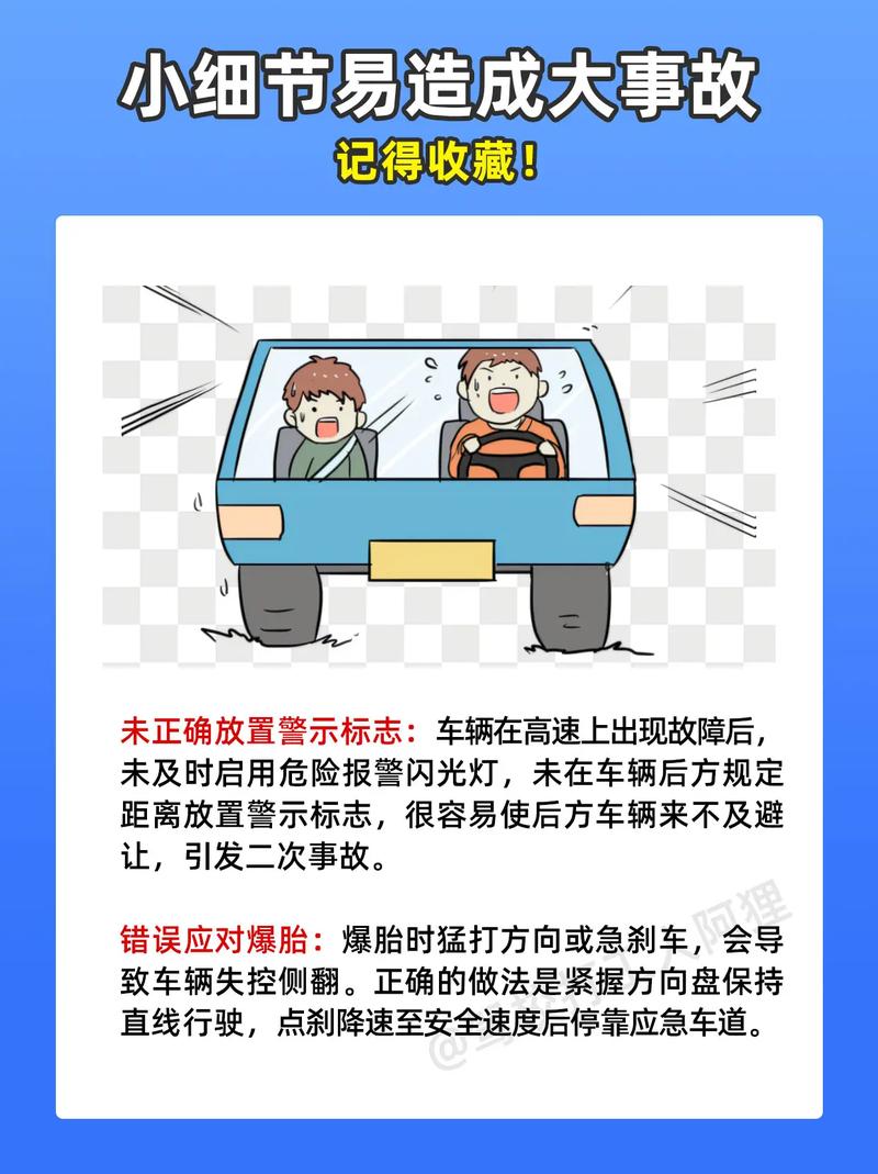 这些细节，很多新手都会忽略
