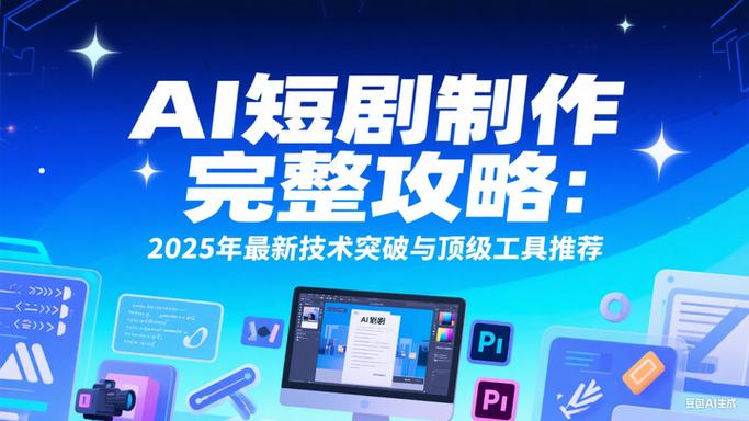 做视觉锤的AI绑定,专业服务商该怎么选