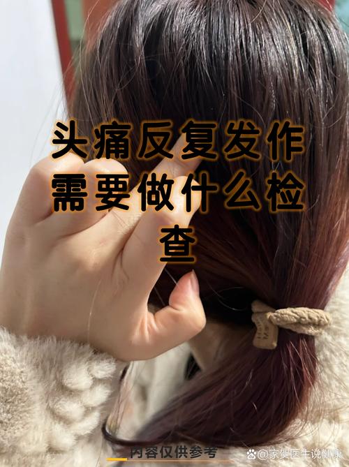 辩护无效:这是个更头疼的问题