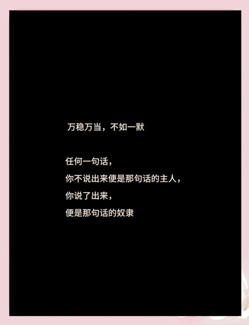 但还是要说句公道话