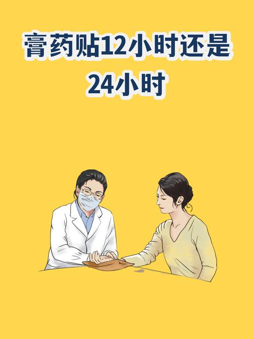 离我们日常用还有多久？