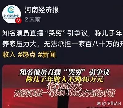 不想硬刚，有什么省心的处理方法？