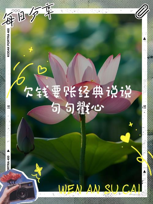照着做就行，别跟对方扯旧账