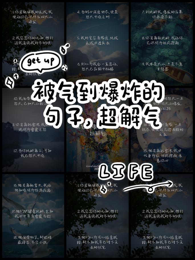 最后,给你一个最接地气的建议
