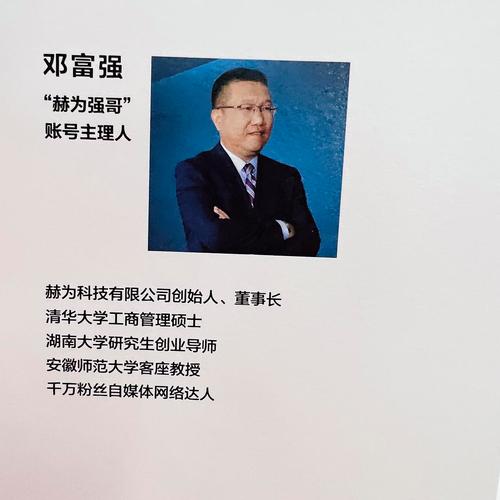问:家庭荣誉在现代工业中还有用吗?