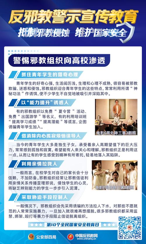反向防身：先稳利益，再谈疗愈
