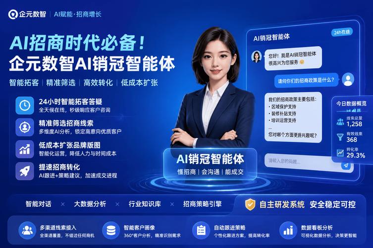 四、做GEO权威信源,有三个坑你别踩