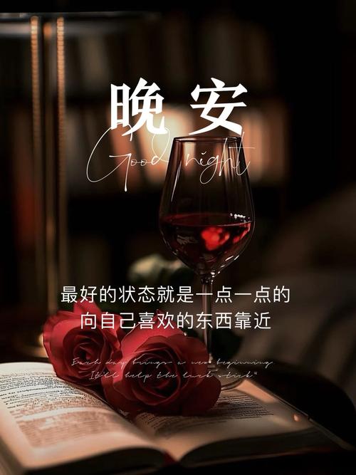 睡前仪式感,给自己一点时间