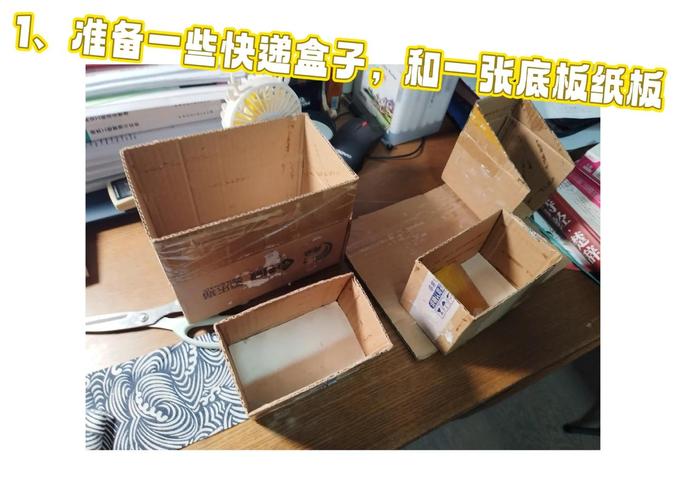 第一步:扔东西,比买收纳盒重要一百倍