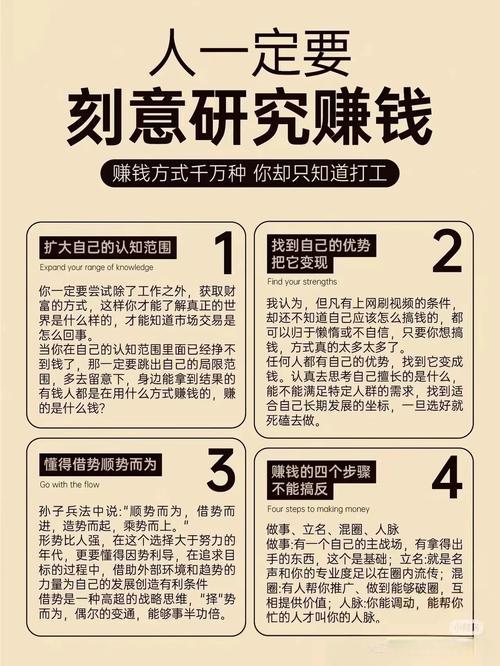 怎样让 OEE 真正帮你赚钱——而不是骗老板