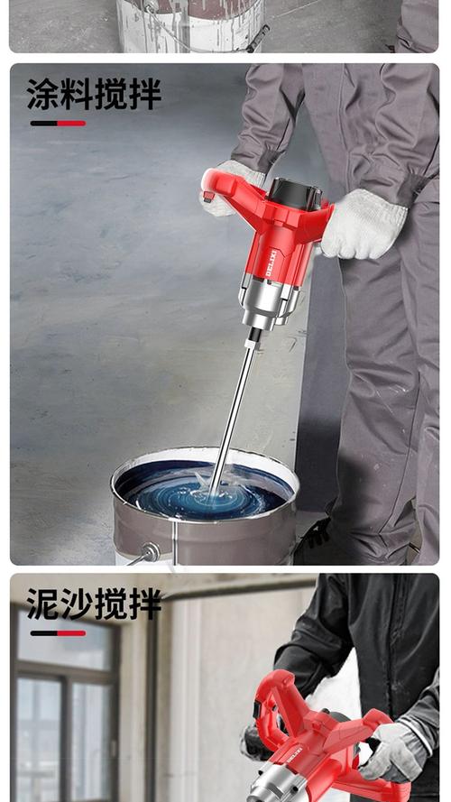 装修工人正在用电动搅拌器搅拌磁性漆