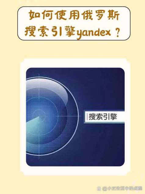 浏览器搜索引擎高级搜索语法实操示例图