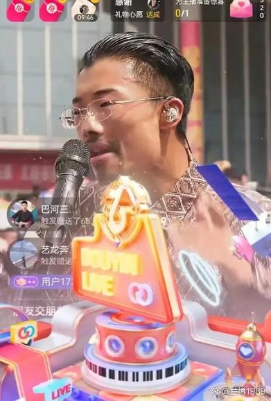 我那场血亏的直播首秀