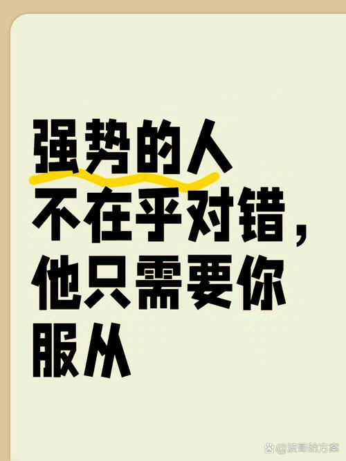 真遇上了,这三步帮你应对