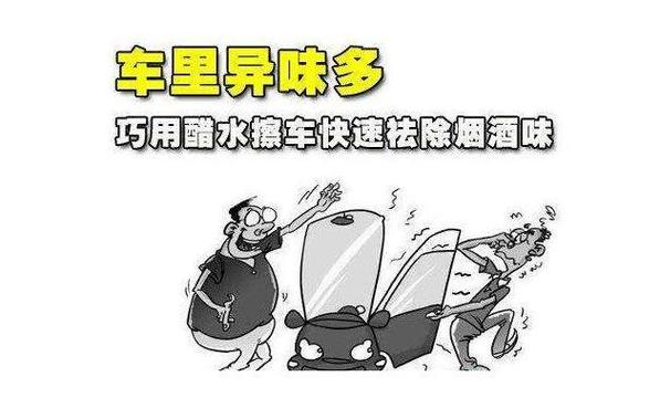 装复完别着急交车，这两步必须做