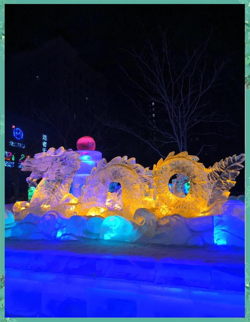 哈尔滨兆麟公园冬季冰灯游园会夜景