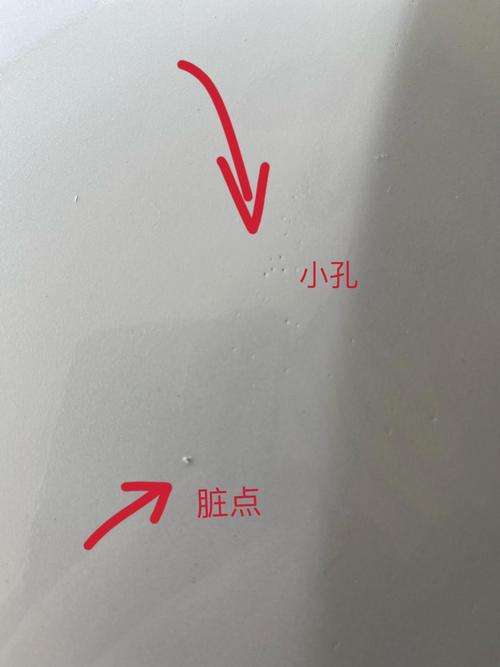 家装墙面乳胶漆针孔缺陷实拍图
