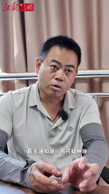 真实案例:一次筛查救了一条命
