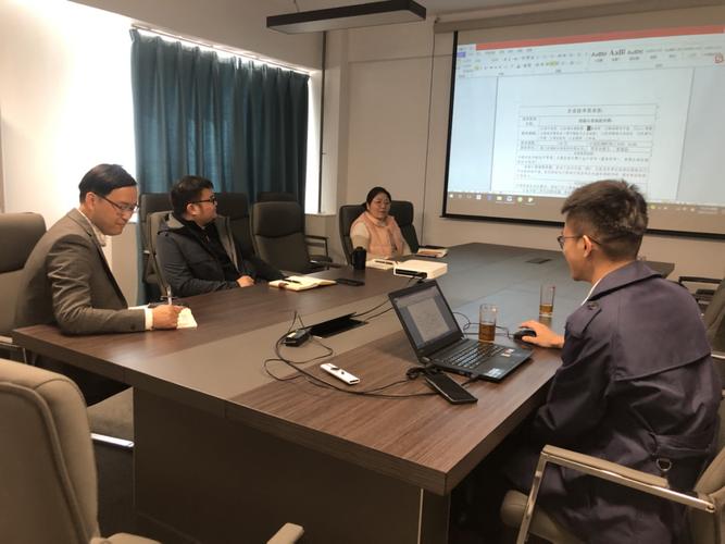 联合技术攻关项目接口协议对齐会议白板照片