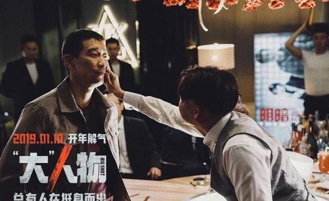 不是只有大人物才能帮忙