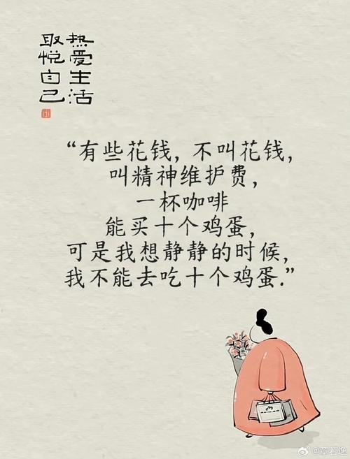 越贵的维护，越可能没用
