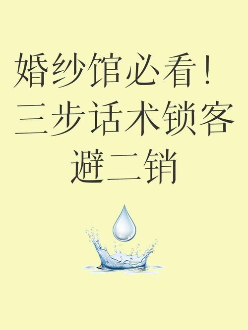 真遇到事了,照着这三步来就行