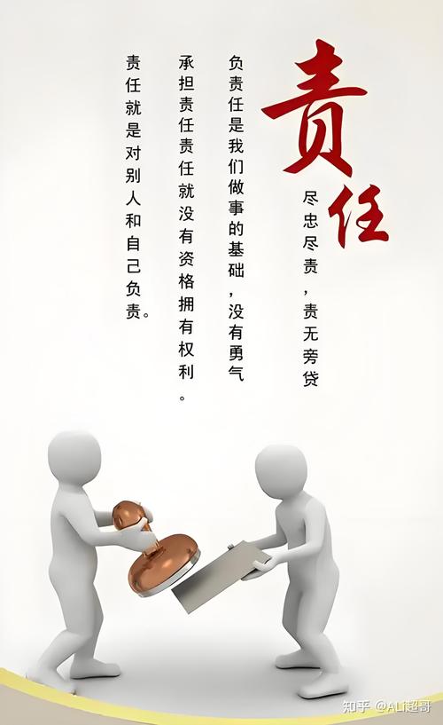 社会责任实践不是做慈善，是把责任嵌进业务的骨头里