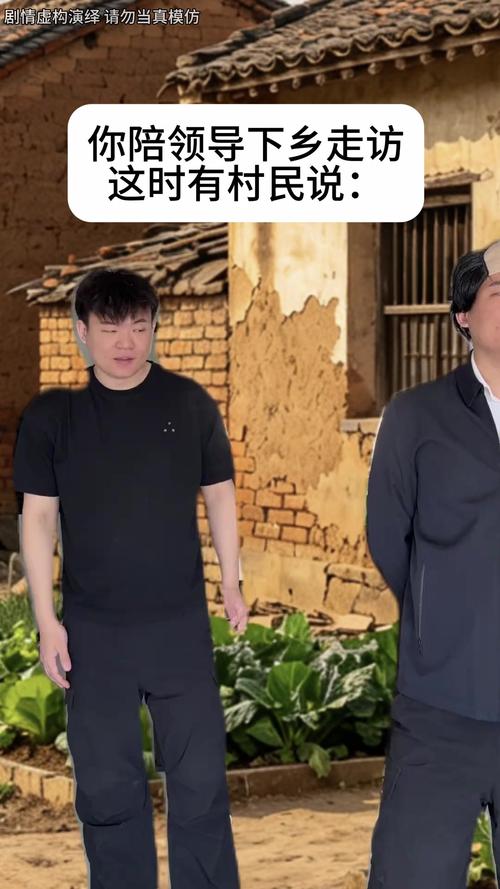 如果你也碰到这种事