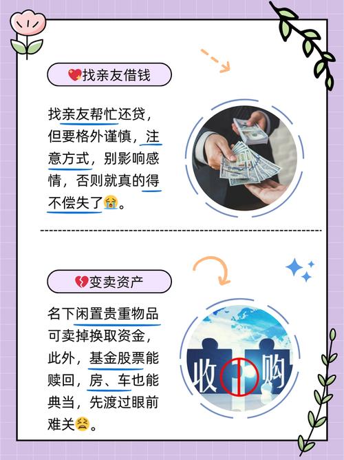 落地必踩的三个坑：花钱摸出来的解决办法
