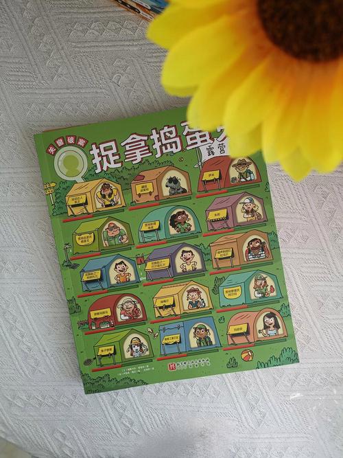 原来老手艺里藏着娃的生长密码