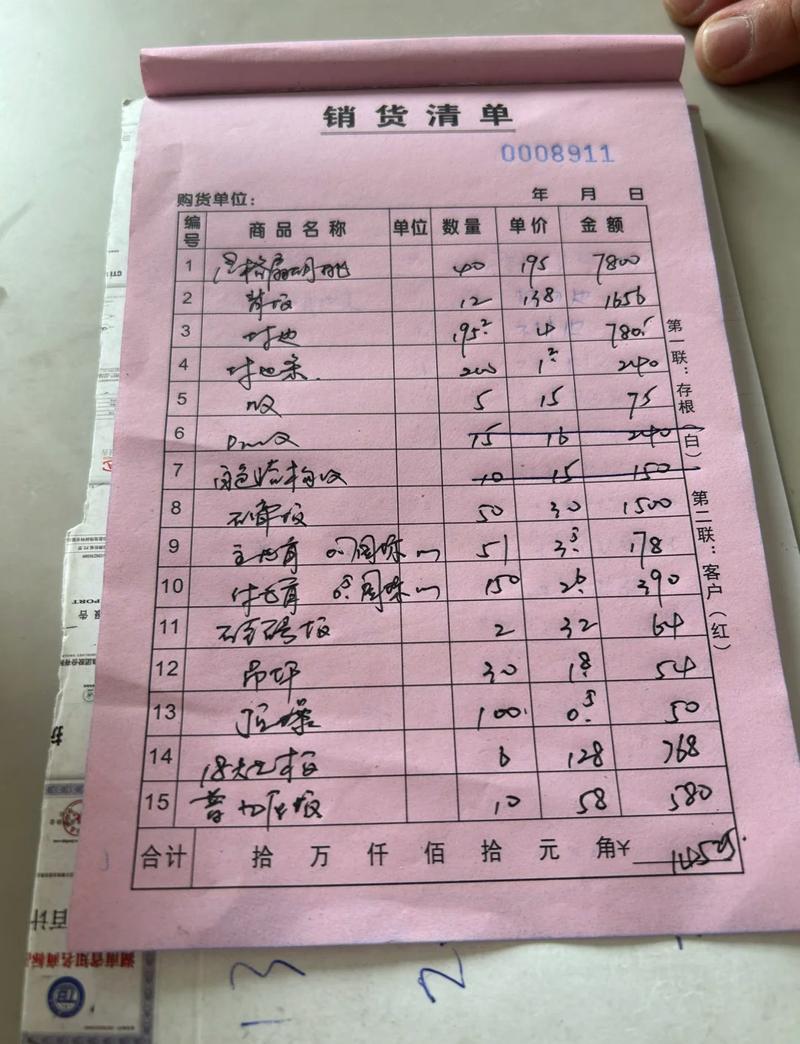 清包装修血泪史：资深工程师的真心话大问答