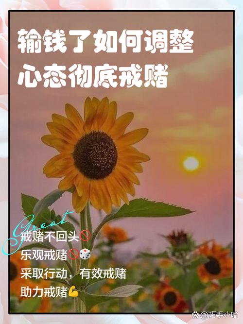 别迷信规模,但也别赌运气