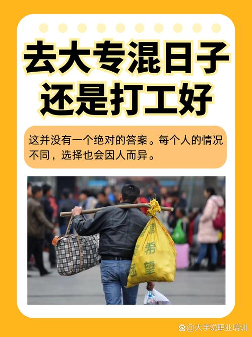 人才与未来：搬运工去哪了？