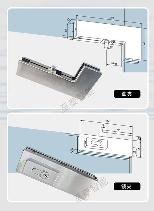玻璃门夹厚度测量示意图
