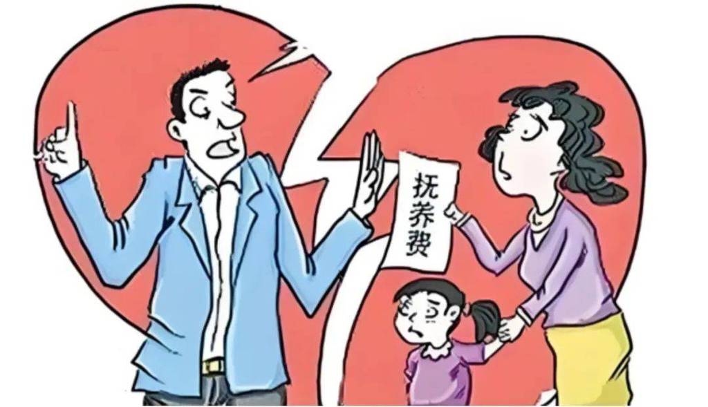 抚养费纠纷调解现场漫画图片