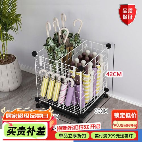 长柄伞立式收纳桶漏水托盘效果图