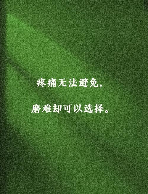 3. 选择困难症?不药而愈