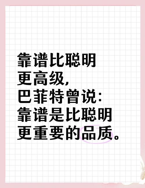 这大家伙，远没有宣传的那么靠谱