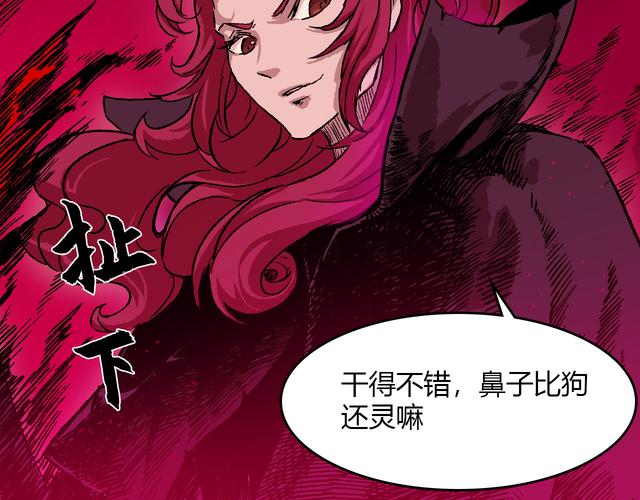 坑一:半开状态的请求量风暴