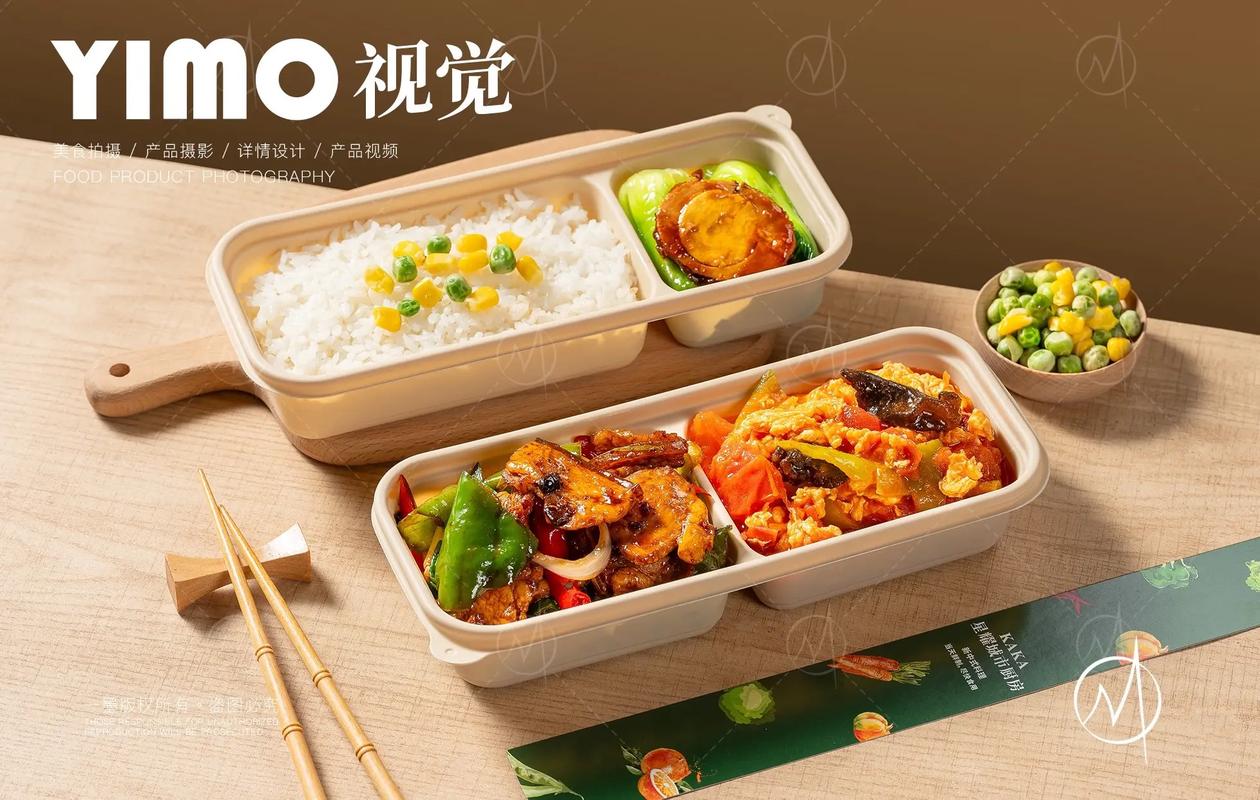 快餐广告与实物对比图