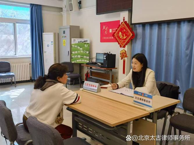北京古建筑保护法律纠纷咨询现场