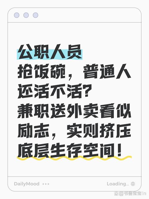 传得最多的误解：它要抢一线师傅的饭碗？