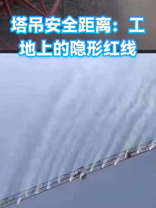 容易忽略的隐形红线,别递完材料才后悔