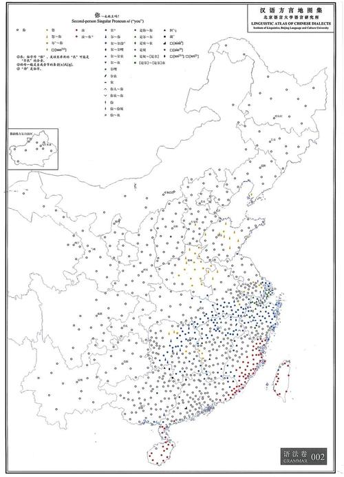 竹编:一条篾的七十二变-因为所以