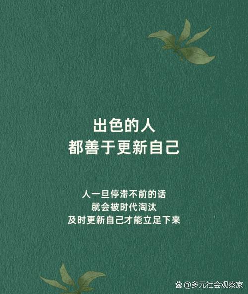 提交完不是扔那不管，要记得更新