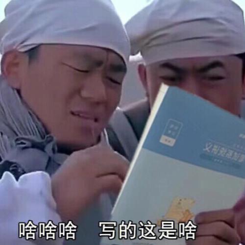 一、先搞懂这货是个啥