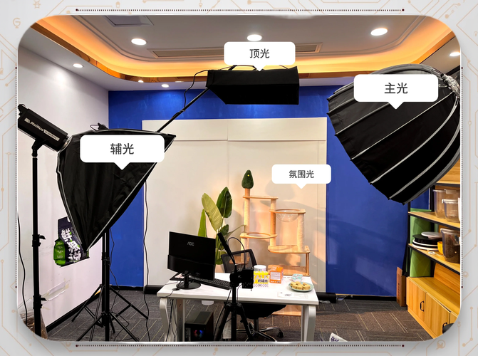 短视频拍摄室内侧光布光场景